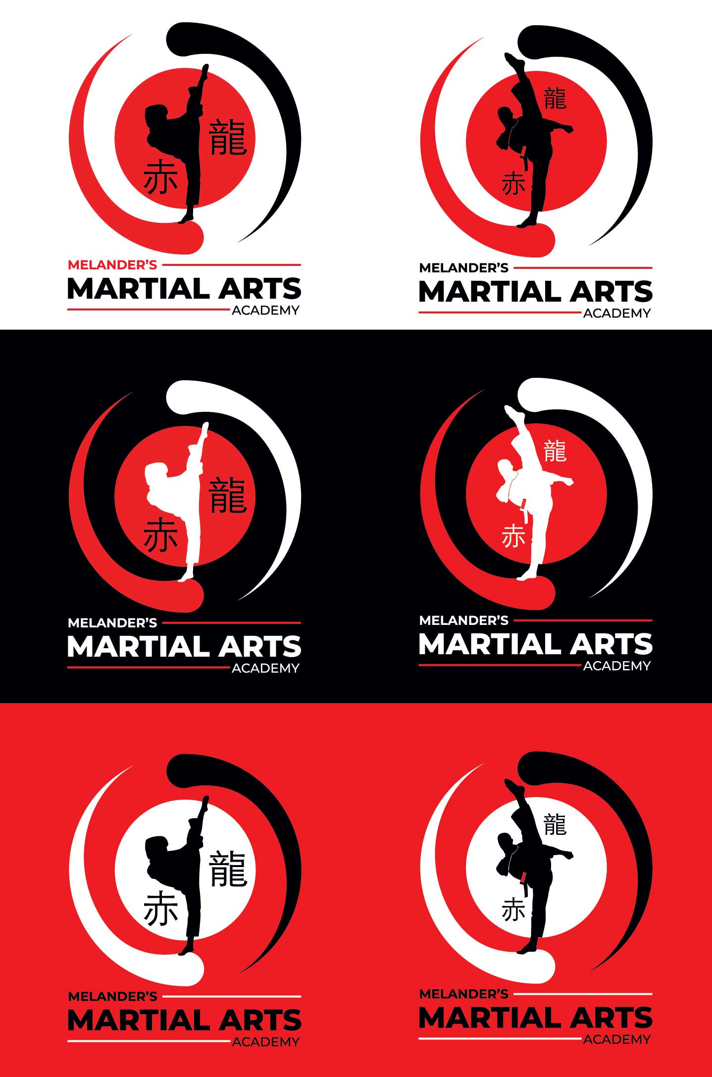 Photo of logo design variations created for Melanders Martial Arts Academy in Glens Falls, New York.